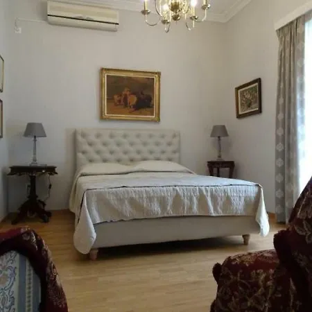 Marion-athenian Style أثينا